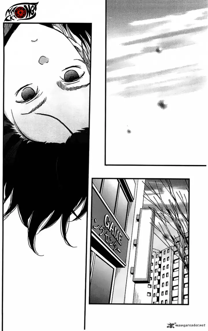 image-komik-tonari-no-kaibutsu-kun-chapter-19-23/42