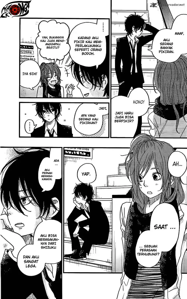 image-komik-tonari-no-kaibutsu-kun-chapter-19-26/42