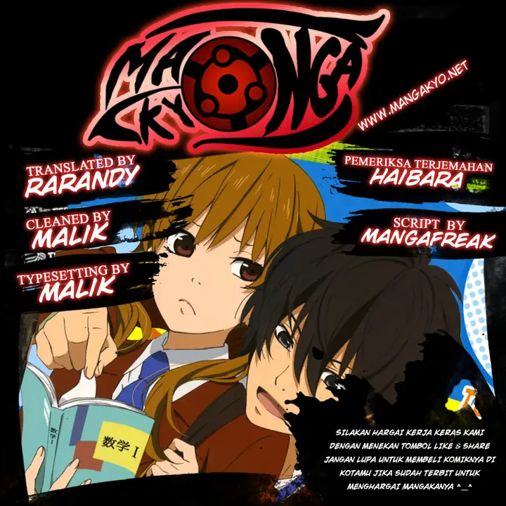 image-komik-tonari-no-kaibutsu-kun-chapter-20-1/43