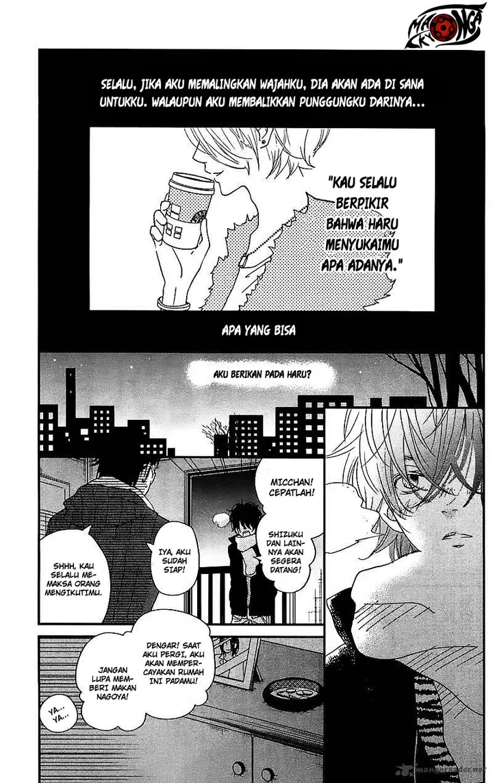 image-komik-tonari-no-kaibutsu-kun-chapter-20-3/43