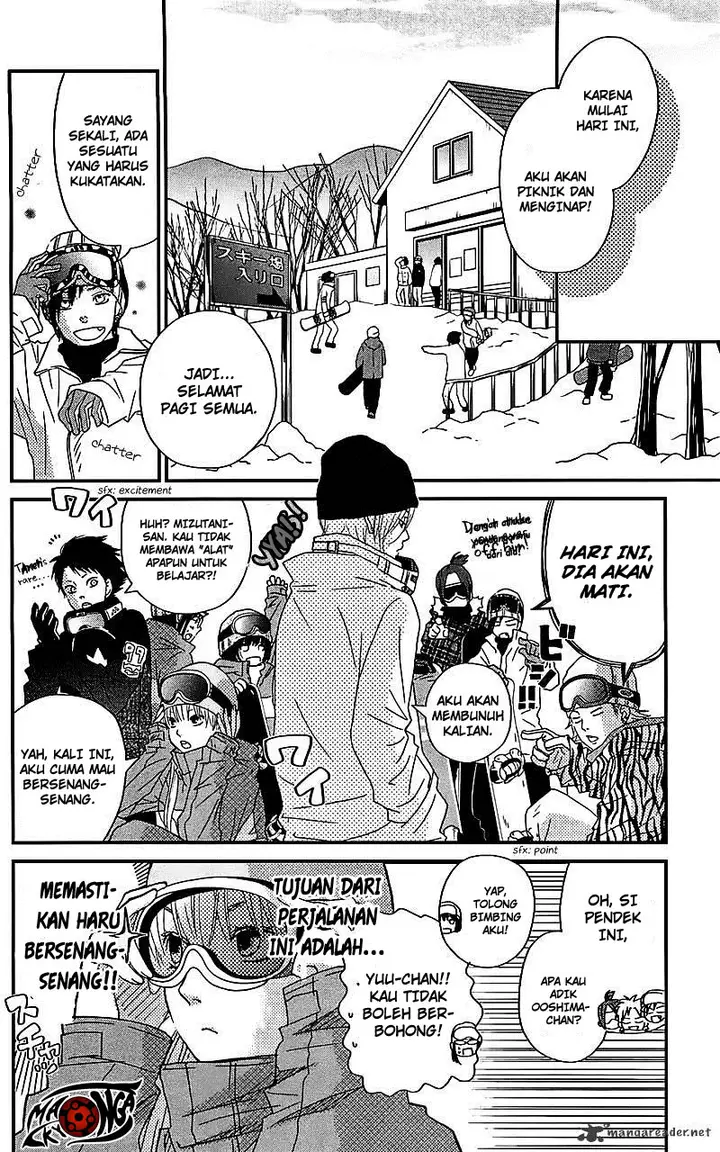 image-komik-tonari-no-kaibutsu-kun-chapter-20-4/43