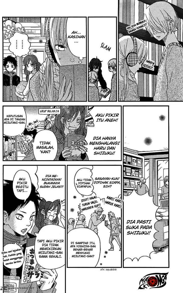 image-komik-tonari-no-kaibutsu-kun-chapter-20-18/43