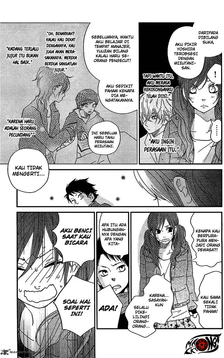 image-komik-tonari-no-kaibutsu-kun-chapter-20-19/43