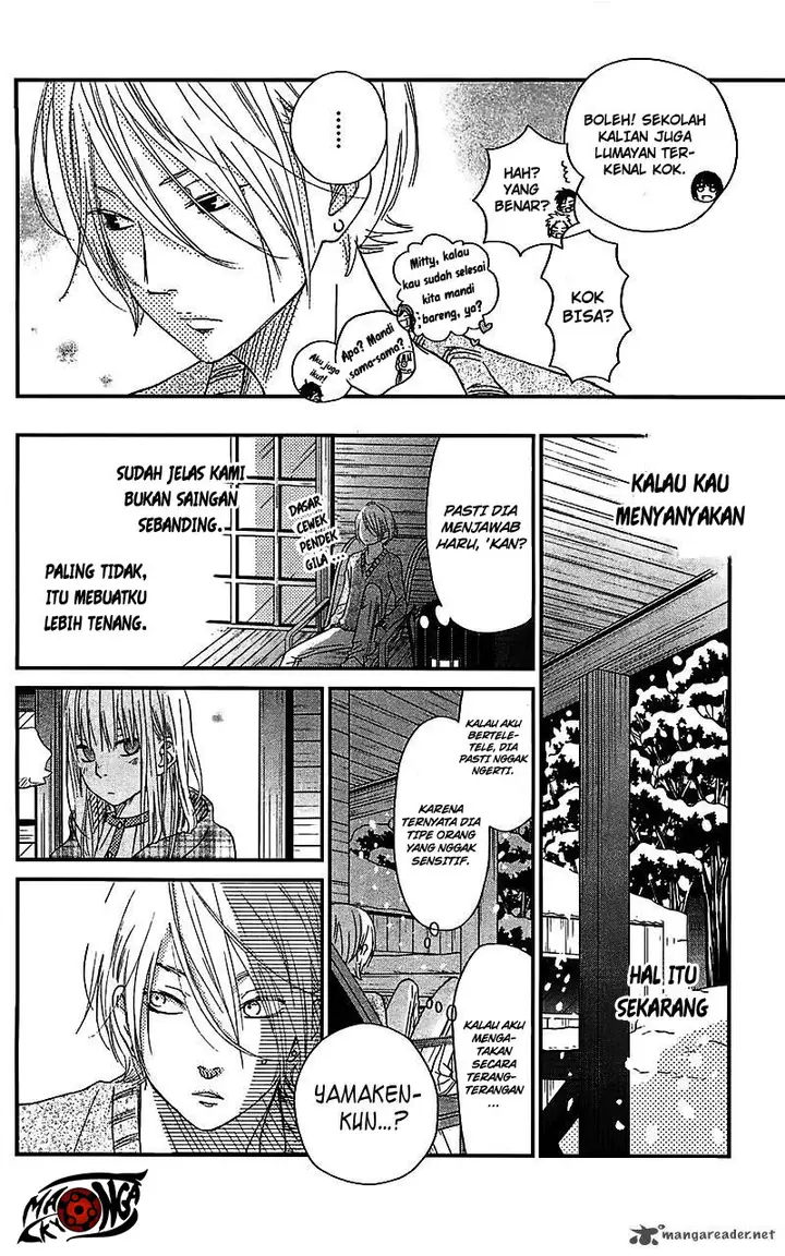 image-komik-tonari-no-kaibutsu-kun-chapter-20-22/43