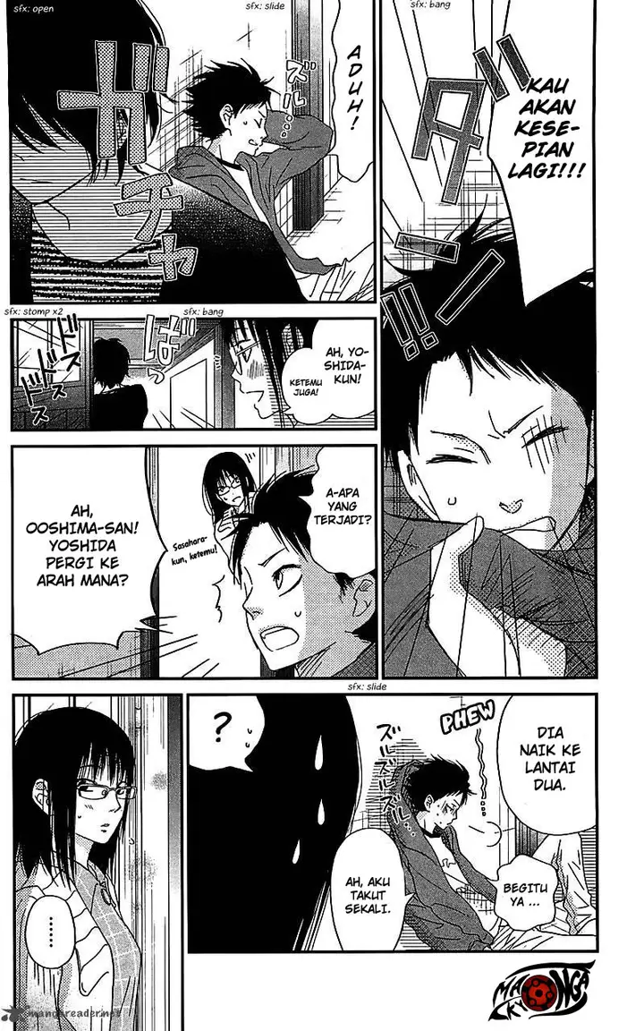 image-komik-tonari-no-kaibutsu-kun-chapter-20-26/43