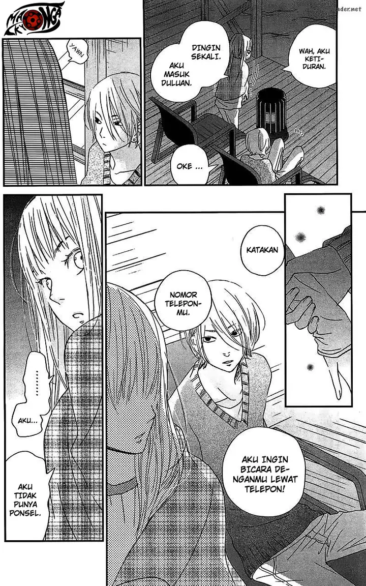 image-komik-tonari-no-kaibutsu-kun-chapter-20-28/43