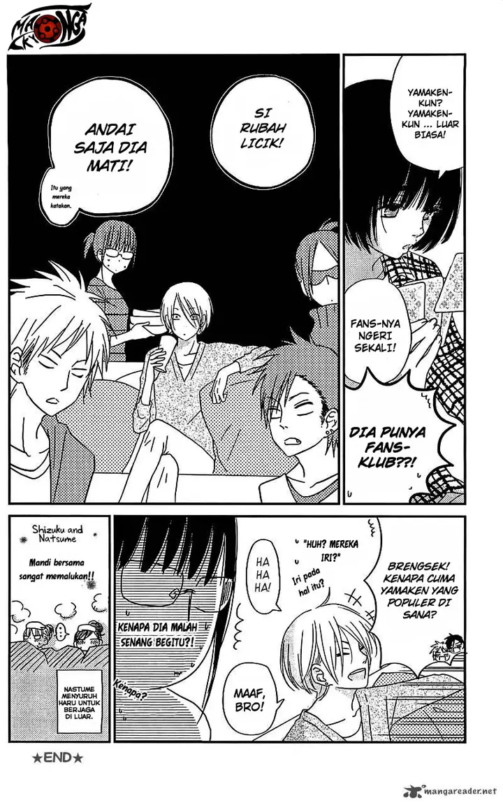 image-komik-tonari-no-kaibutsu-kun-chapter-20-42/43