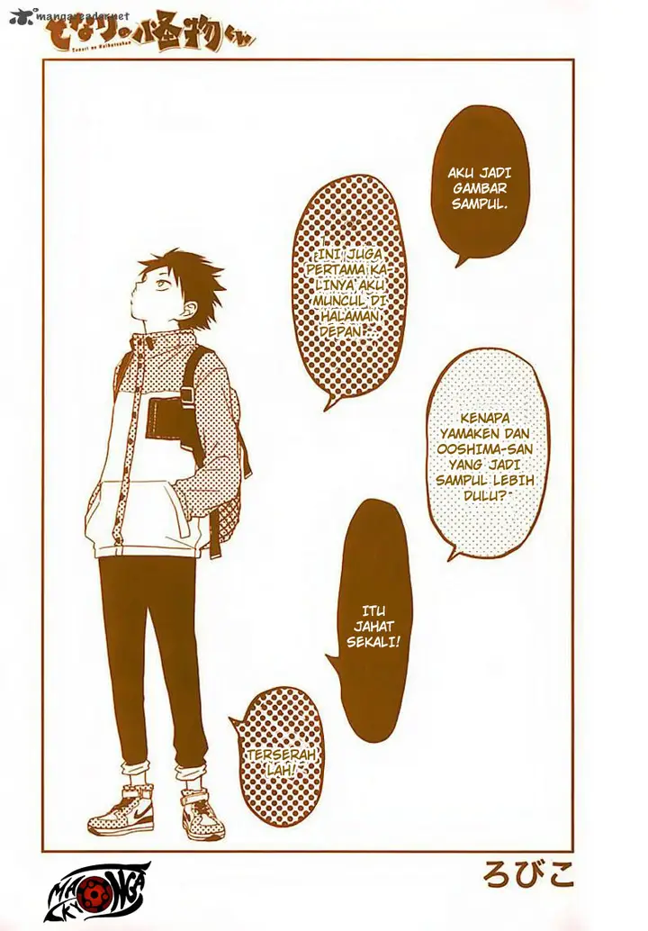 image-komik-tonari-no-kaibutsu-kun-chapter-21-3/44