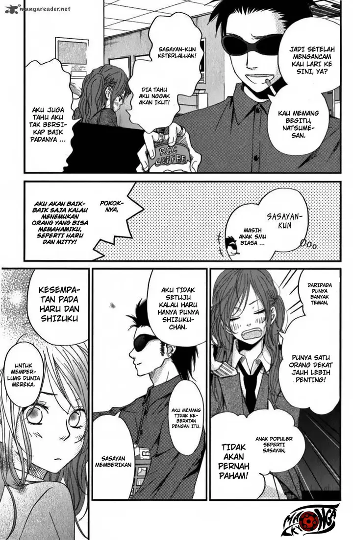 image-komik-tonari-no-kaibutsu-kun-chapter-21-25/44