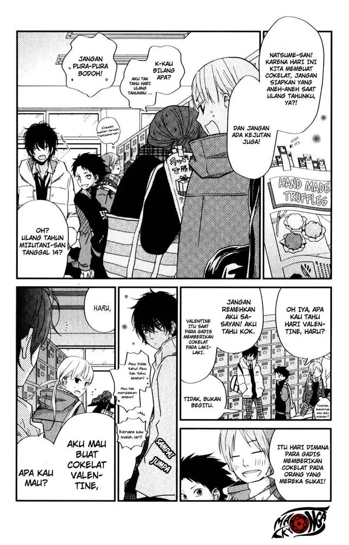 image-komik-tonari-no-kaibutsu-kun-chapter-22-4/40