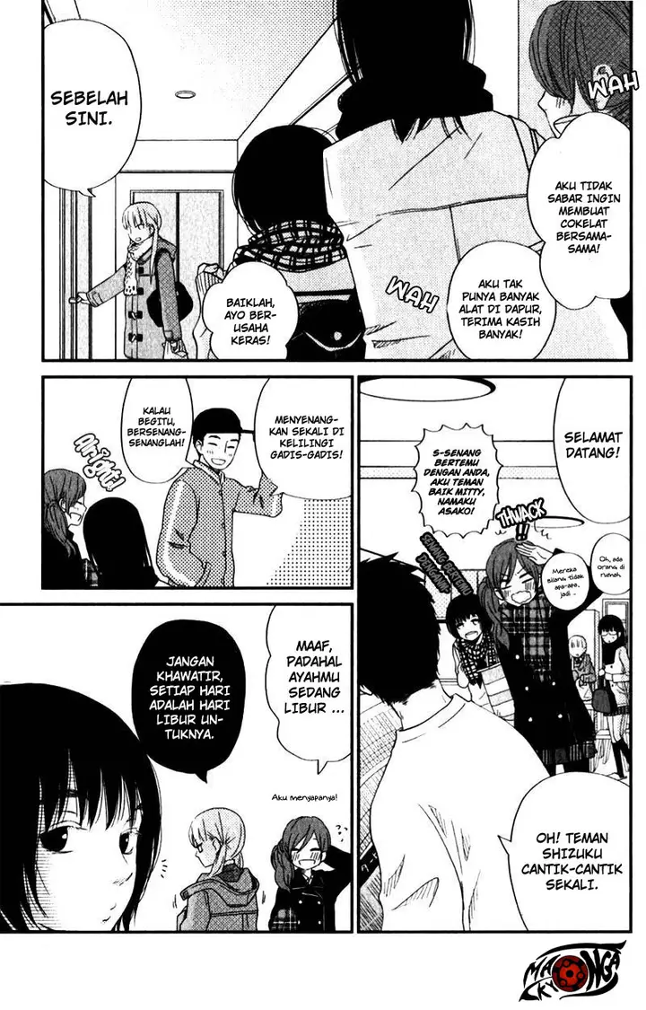 image-komik-tonari-no-kaibutsu-kun-chapter-22-7/40