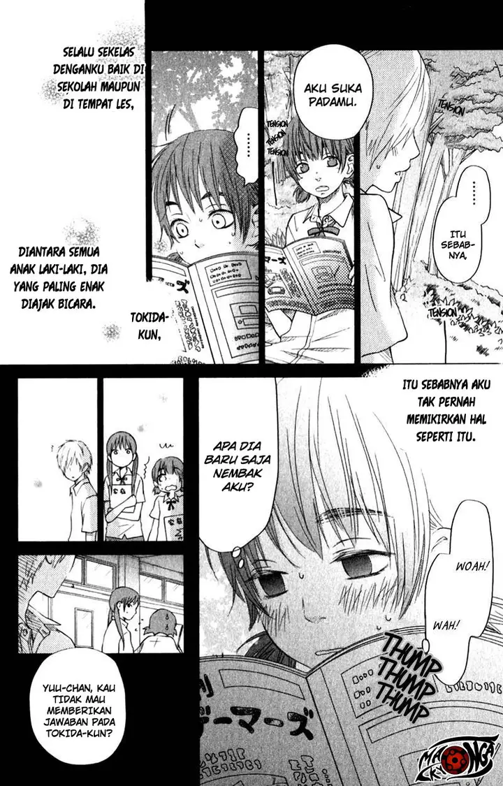 image-komik-tonari-no-kaibutsu-kun-chapter-22-12/40