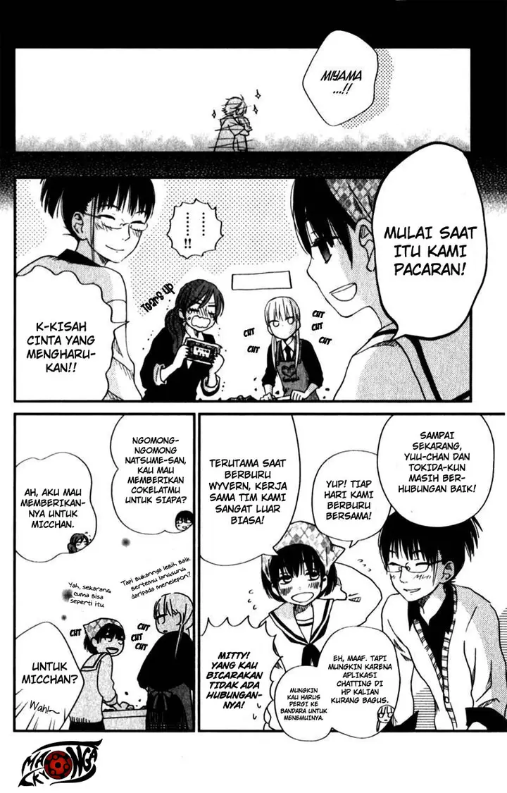 image-komik-tonari-no-kaibutsu-kun-chapter-22-16/40