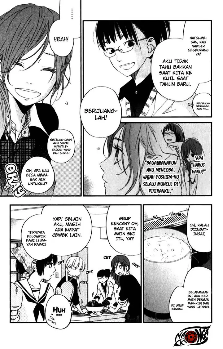 image-komik-tonari-no-kaibutsu-kun-chapter-22-17/40