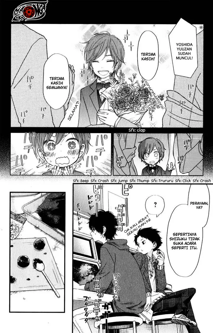 image-komik-tonari-no-kaibutsu-kun-chapter-22-22/40
