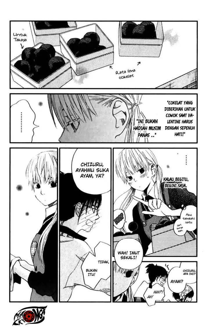 image-komik-tonari-no-kaibutsu-kun-chapter-22-24/40