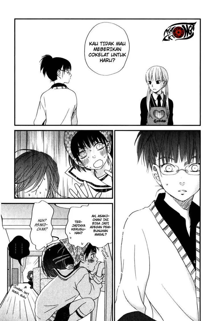 image-komik-tonari-no-kaibutsu-kun-chapter-22-25/40