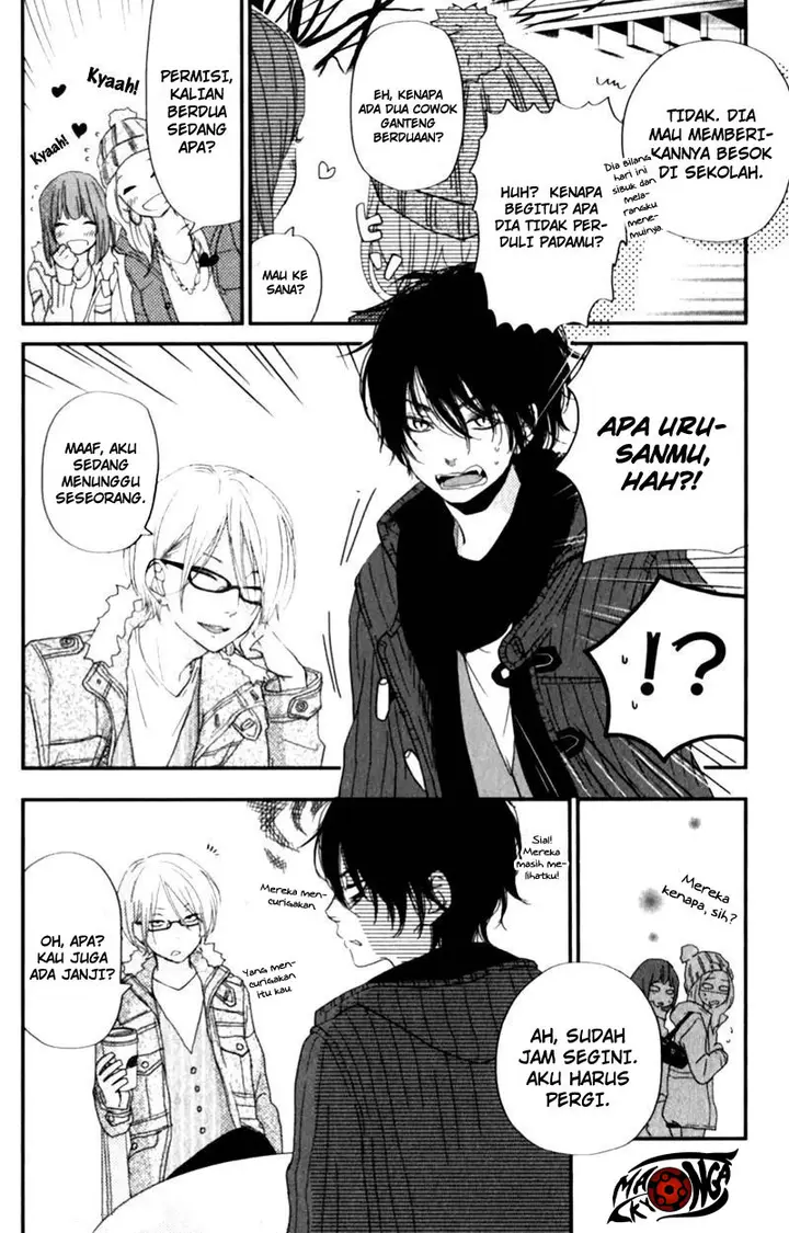 image-komik-tonari-no-kaibutsu-kun-chapter-23-7/44