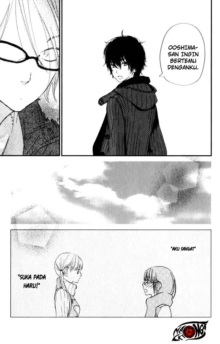 image-komik-tonari-no-kaibutsu-kun-chapter-23-8/44