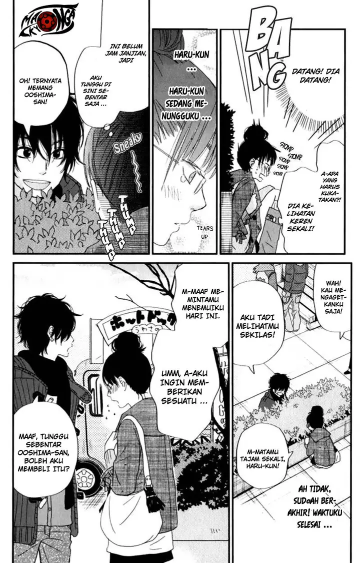 image-komik-tonari-no-kaibutsu-kun-chapter-23-11/44