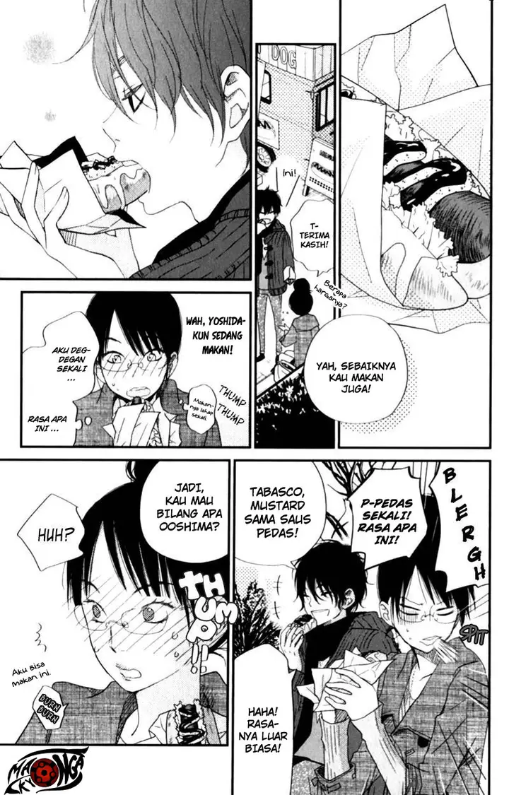 image-komik-tonari-no-kaibutsu-kun-chapter-23-12/44