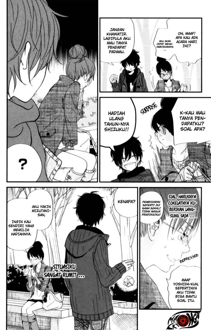 image-komik-tonari-no-kaibutsu-kun-chapter-23-13/44