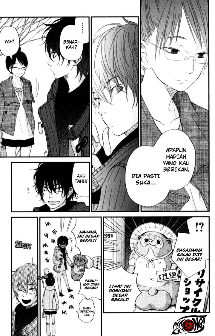 image-komik-tonari-no-kaibutsu-kun-chapter-23-14/44