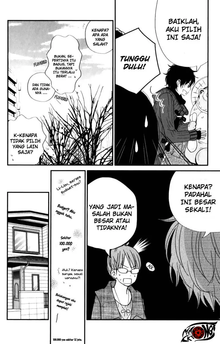 image-komik-tonari-no-kaibutsu-kun-chapter-23-15/44