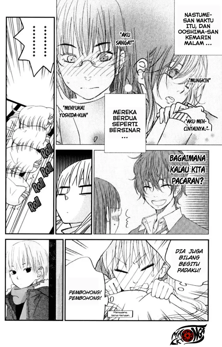 image-komik-tonari-no-kaibutsu-kun-chapter-23-19/44