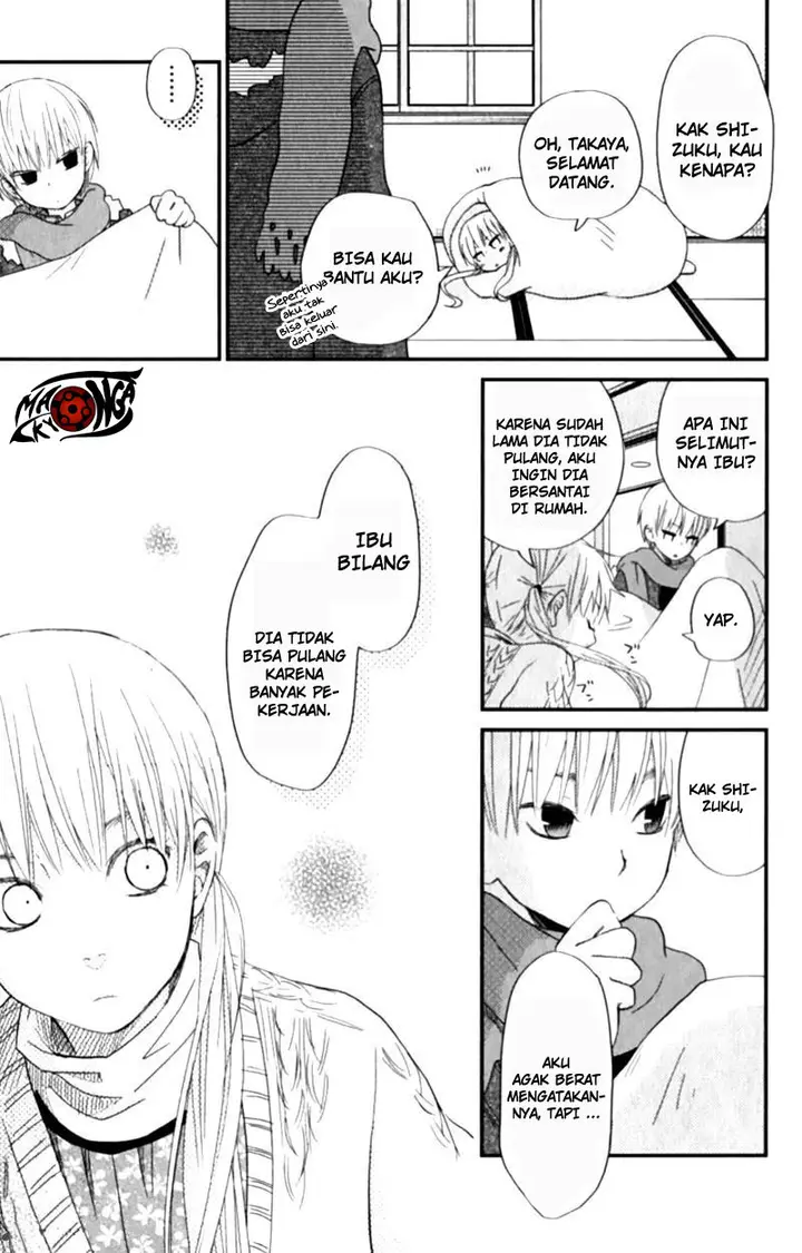 image-komik-tonari-no-kaibutsu-kun-chapter-23-20/44