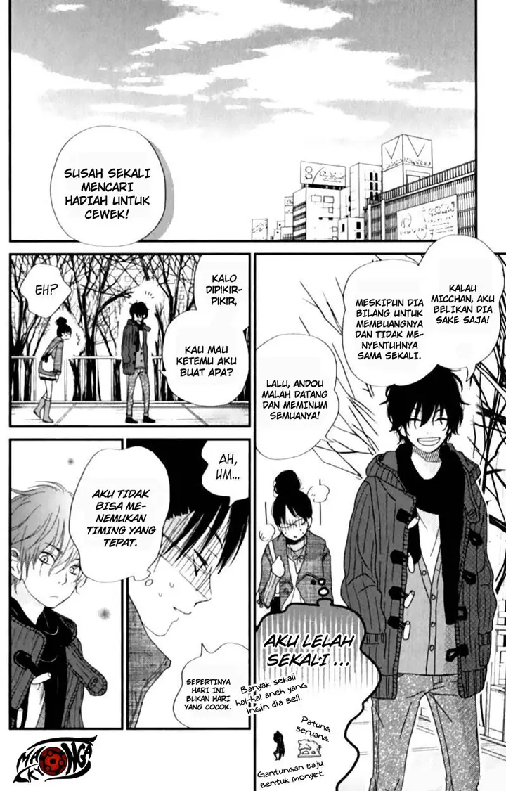 image-komik-tonari-no-kaibutsu-kun-chapter-23-21/44