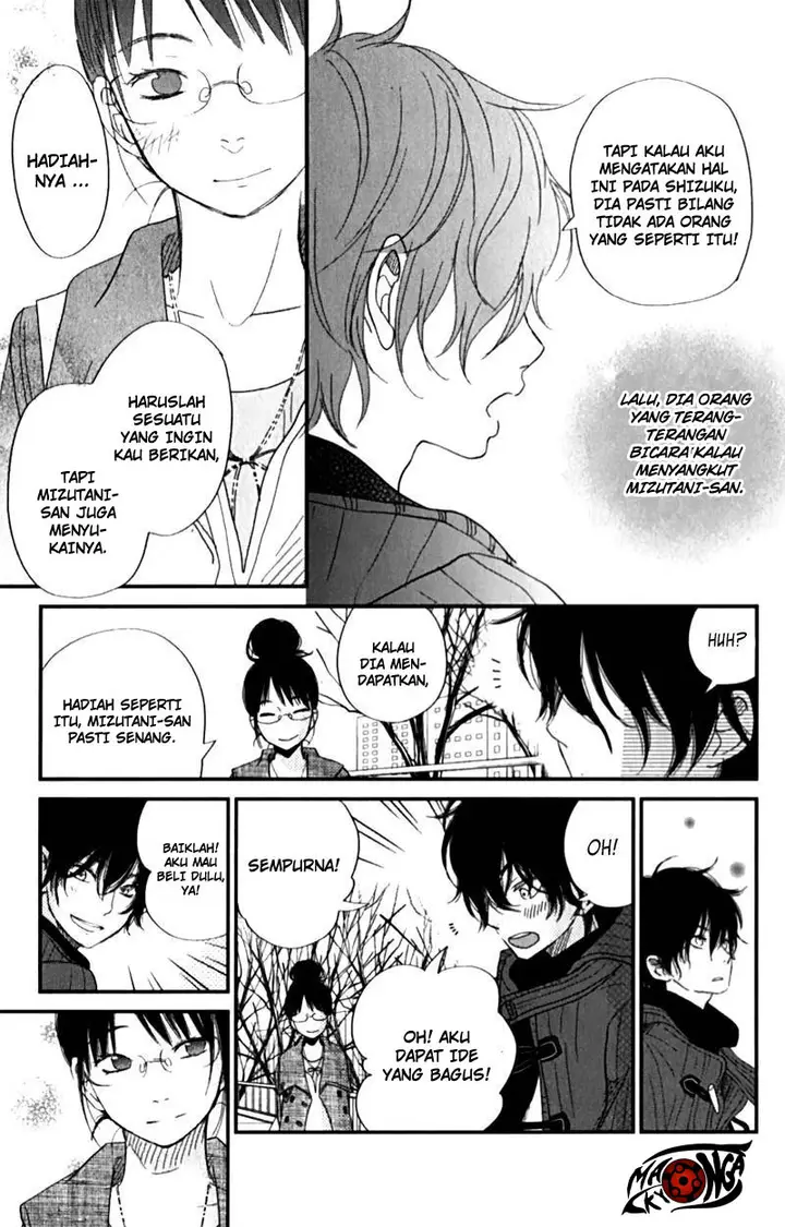 image-komik-tonari-no-kaibutsu-kun-chapter-23-24/44