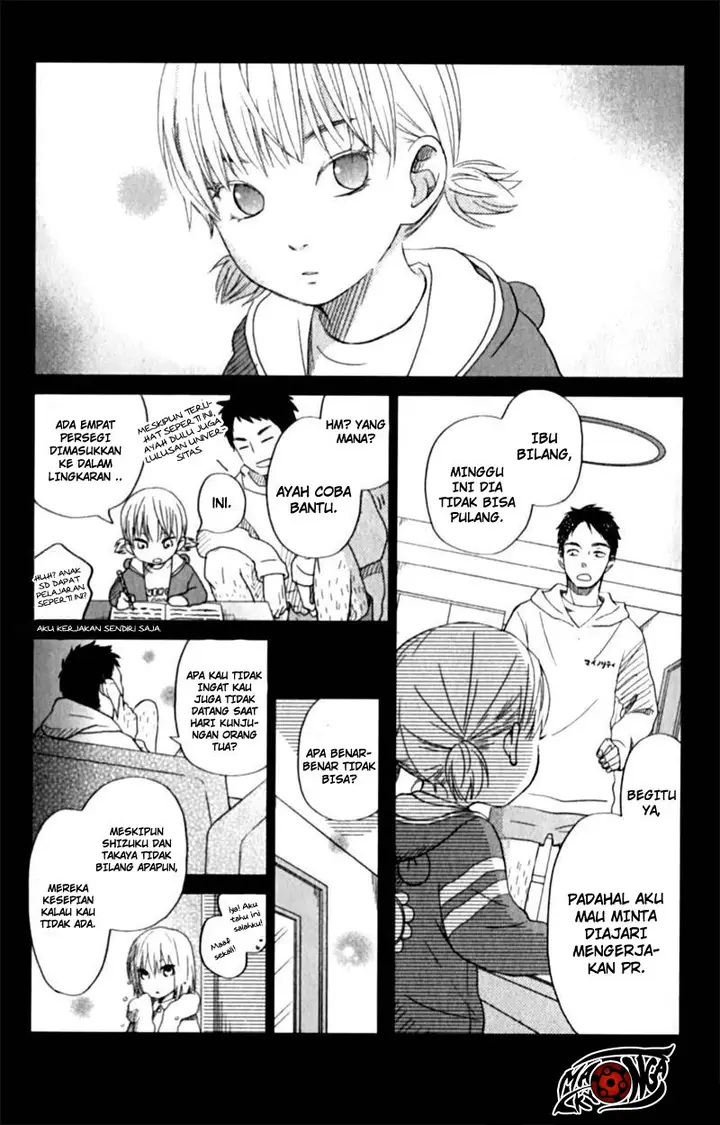 image-komik-tonari-no-kaibutsu-kun-chapter-23-29/44
