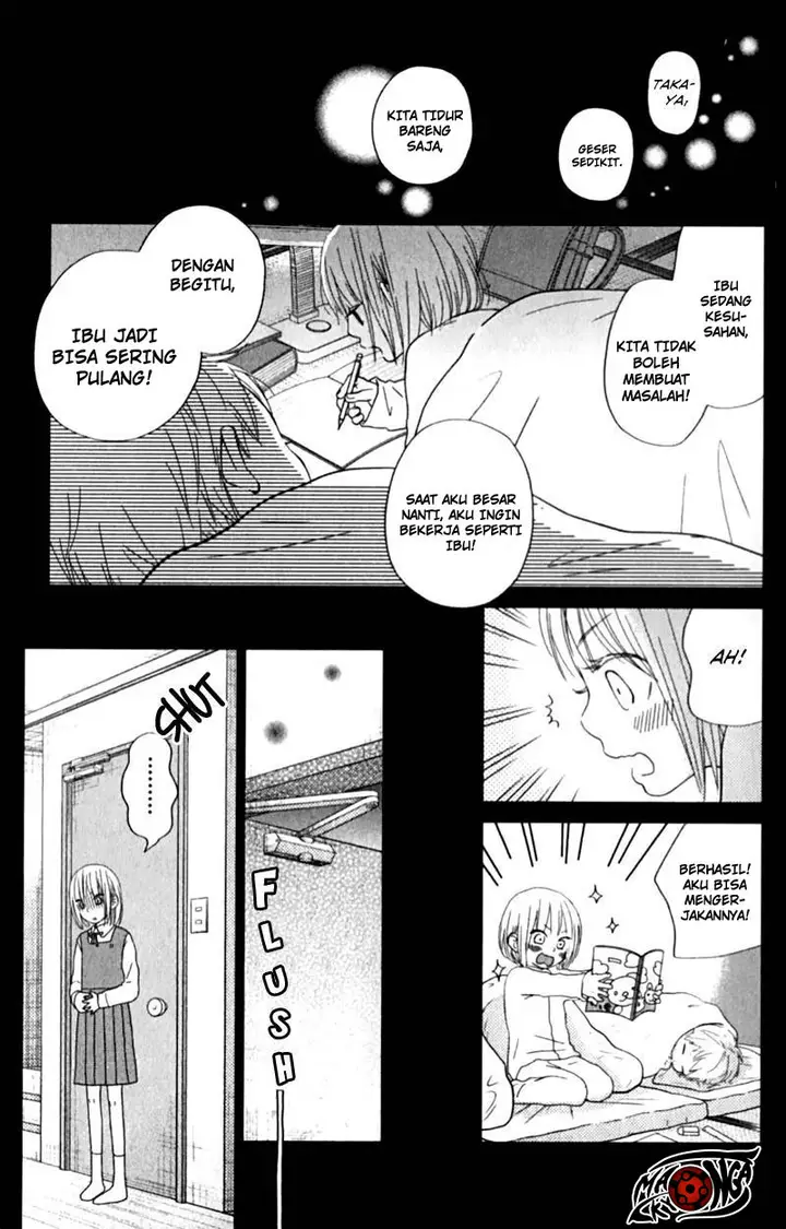 image-komik-tonari-no-kaibutsu-kun-chapter-23-30/44