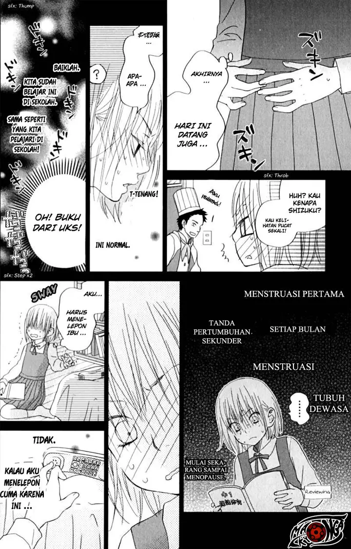 image-komik-tonari-no-kaibutsu-kun-chapter-23-31/44