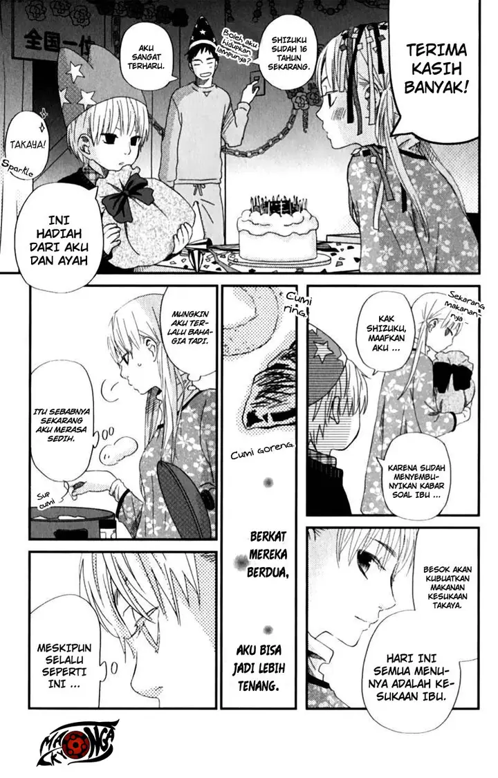 image-komik-tonari-no-kaibutsu-kun-chapter-23-36/44