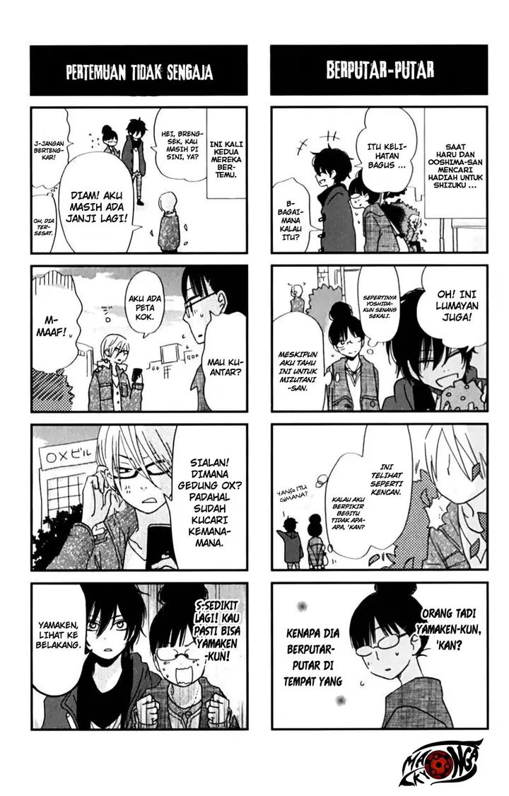 image-komik-tonari-no-kaibutsu-kun-chapter-23-40/44