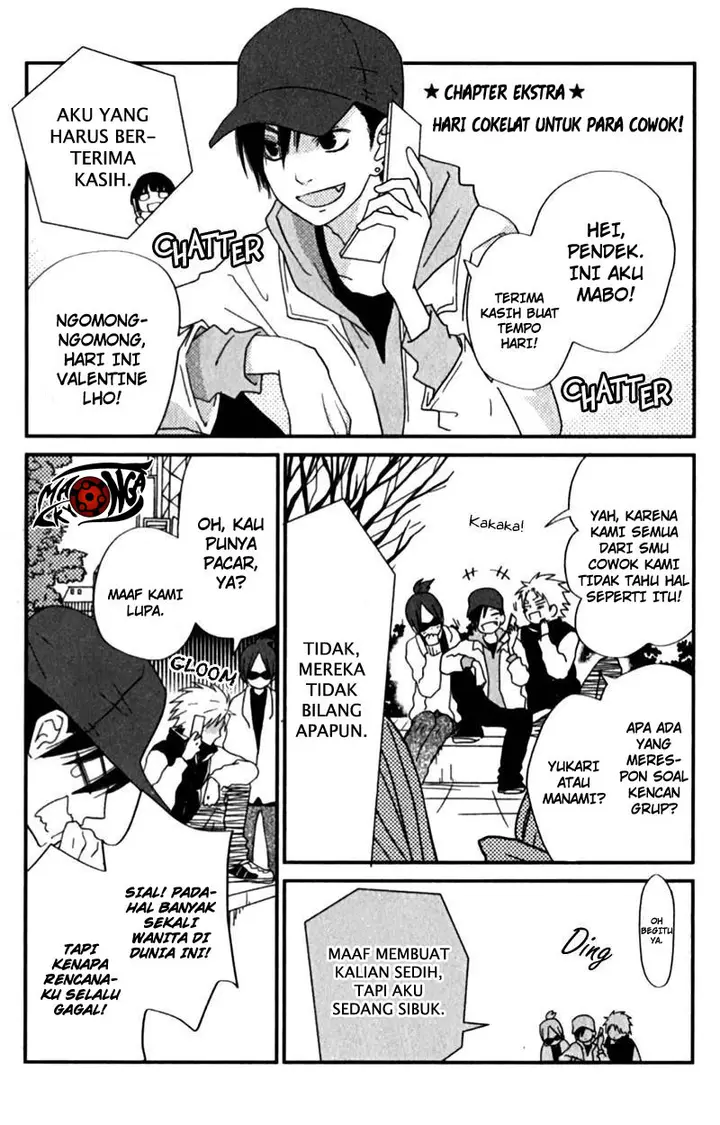image-komik-tonari-no-kaibutsu-kun-chapter-23-41/44