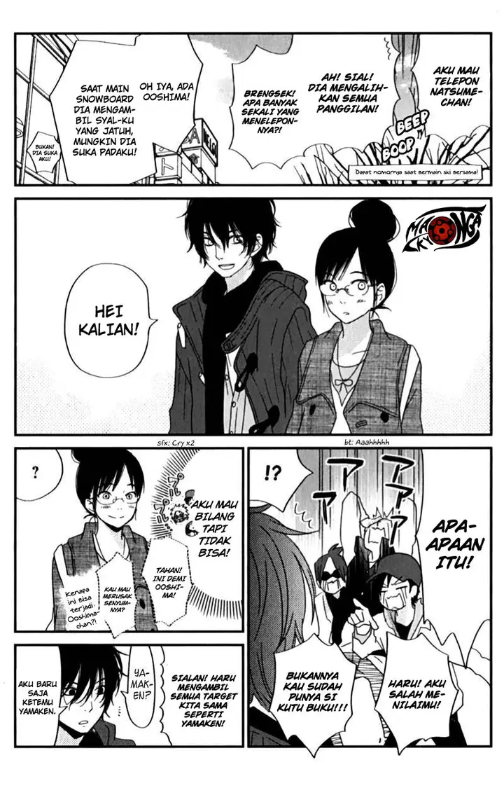 image-komik-tonari-no-kaibutsu-kun-chapter-23-42/44