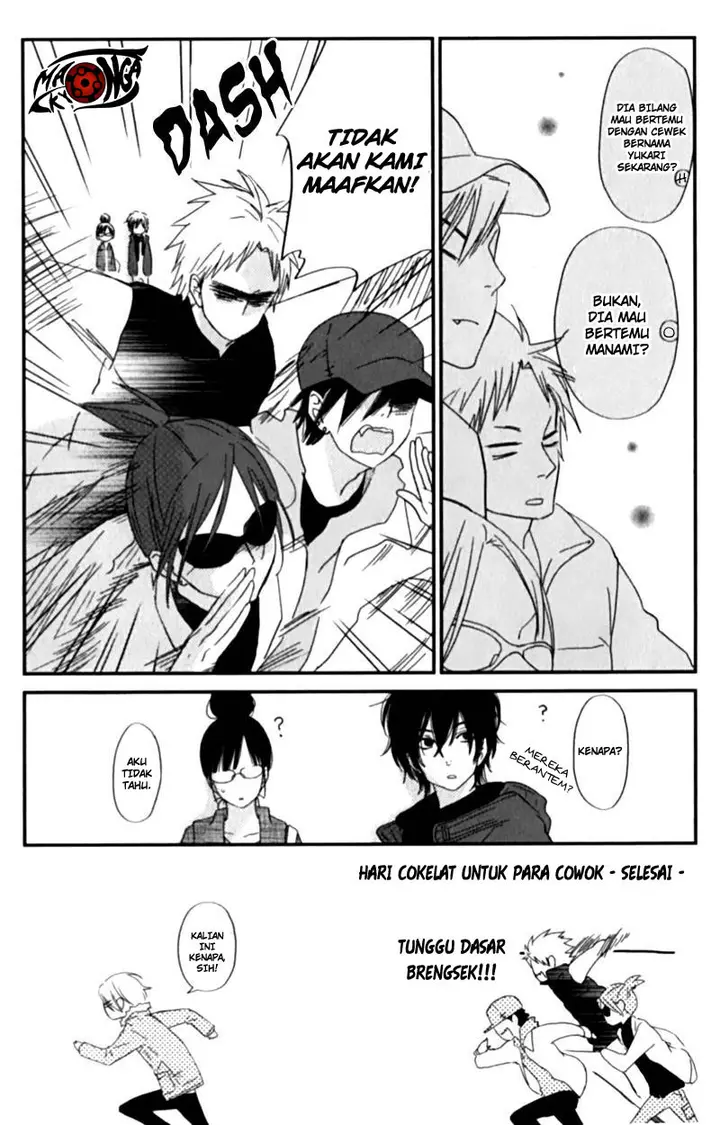 image-komik-tonari-no-kaibutsu-kun-chapter-23-43/44