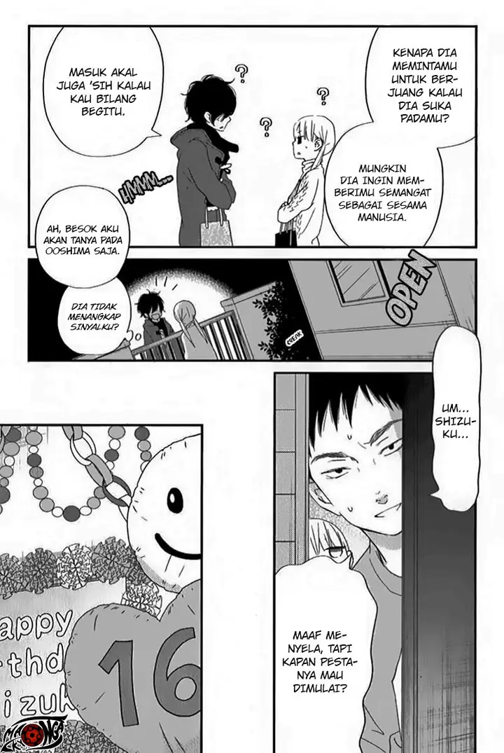 image-komik-tonari-no-kaibutsu-kun-chapter-24-5/43