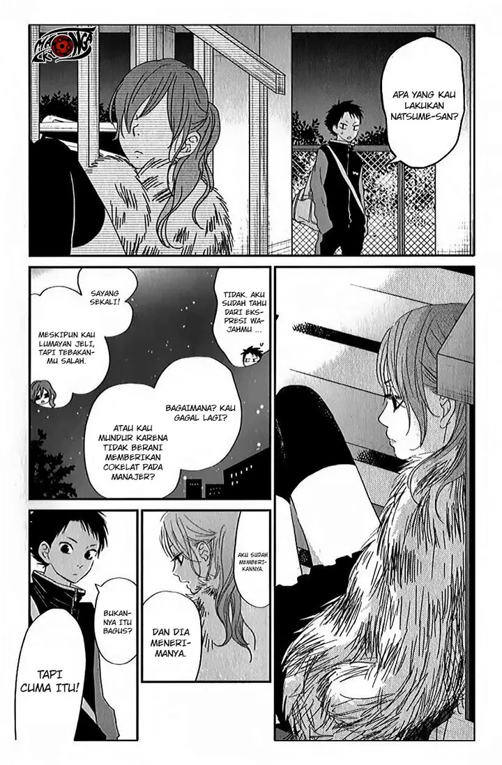 image-komik-tonari-no-kaibutsu-kun-chapter-24-12/43