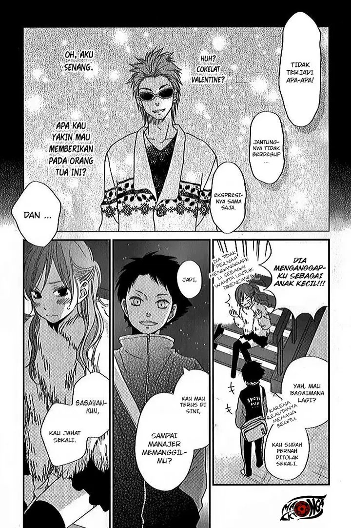 image-komik-tonari-no-kaibutsu-kun-chapter-24-13/43