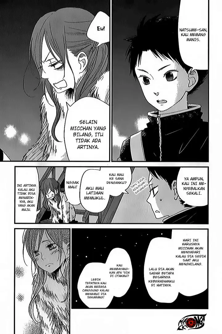 image-komik-tonari-no-kaibutsu-kun-chapter-24-15/43