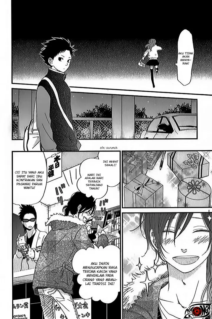 image-komik-tonari-no-kaibutsu-kun-chapter-24-16/43