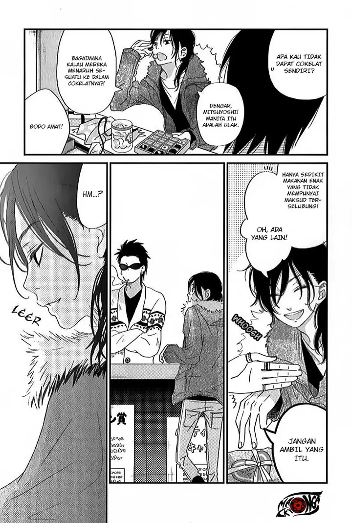 image-komik-tonari-no-kaibutsu-kun-chapter-24-17/43