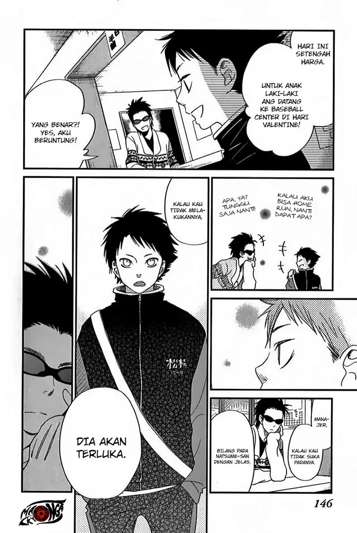 image-komik-tonari-no-kaibutsu-kun-chapter-24-20/43