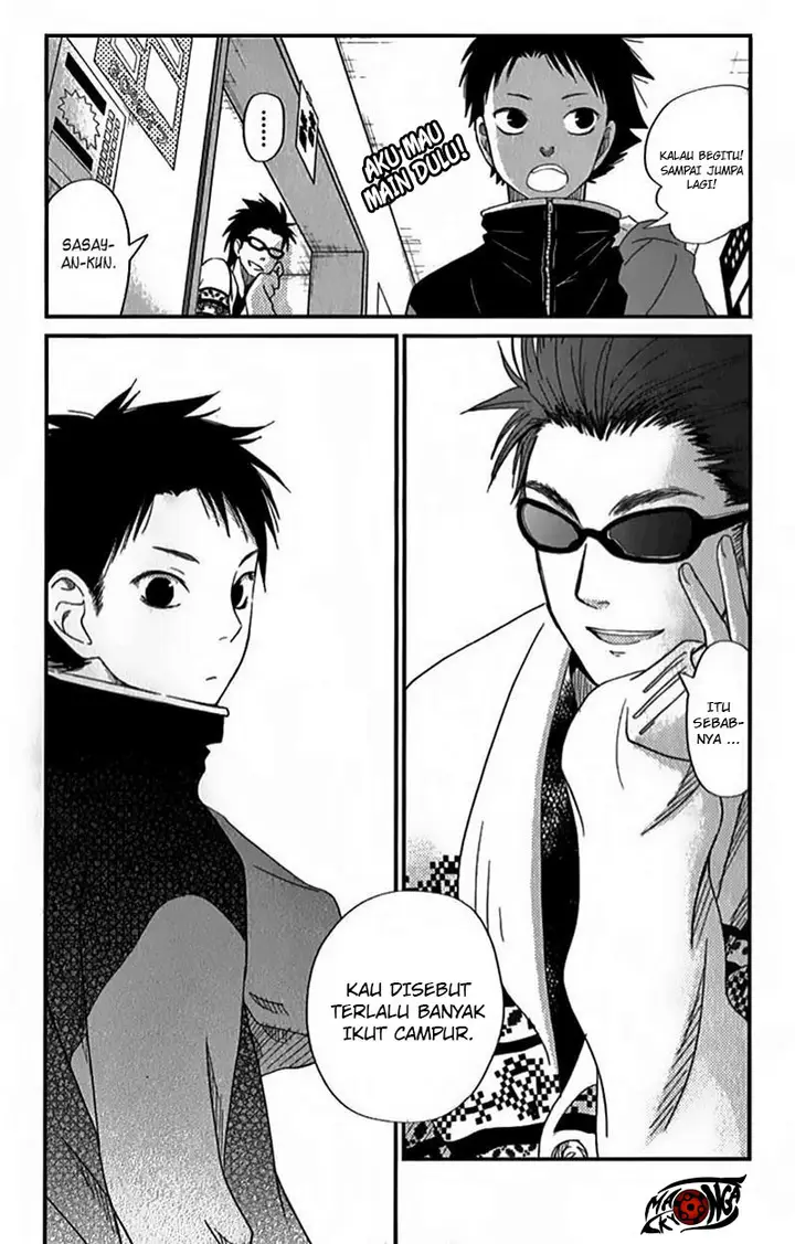 image-komik-tonari-no-kaibutsu-kun-chapter-24-21/43