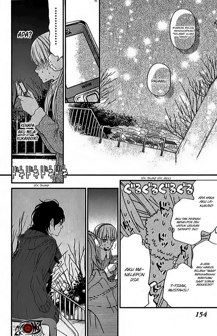 image-komik-tonari-no-kaibutsu-kun-chapter-24-28/43