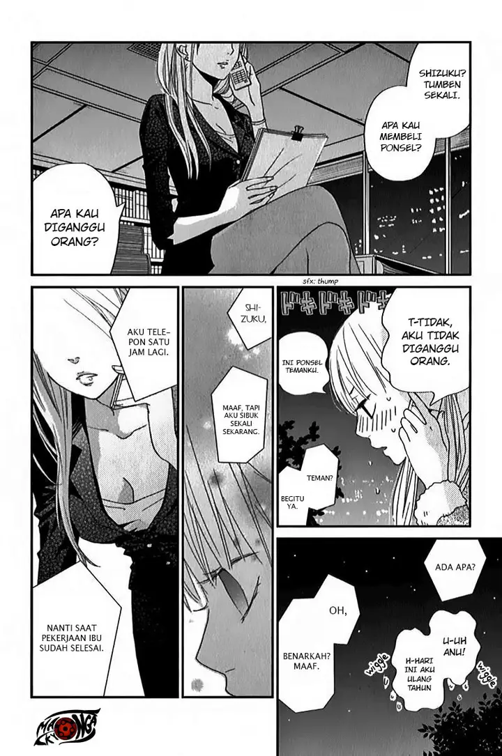 image-komik-tonari-no-kaibutsu-kun-chapter-24-30/43